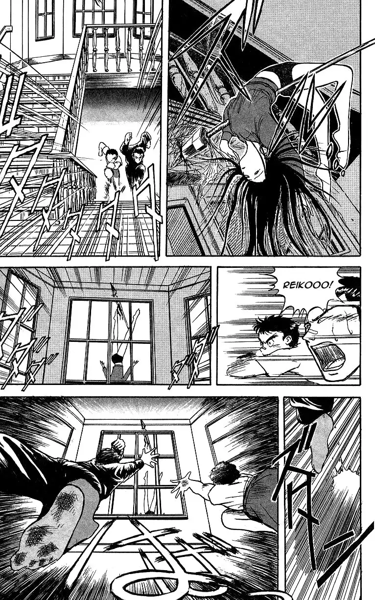 Ushio and Tora Chapter 7 18